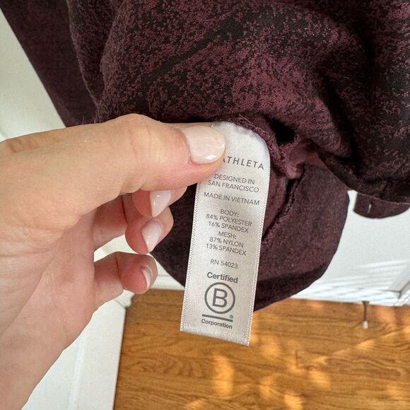 Athleta Shanti Jacquard Jacket, Antique Textured Burgundy XS - Picture 8 of 10